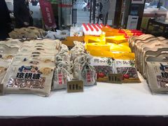 -春发生饭店·非遗(南院门店)