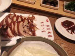 -全聚德(江宁店)