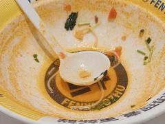 -粉小主·贵州酸汤牛肉粉(南京仙林金鹰店)