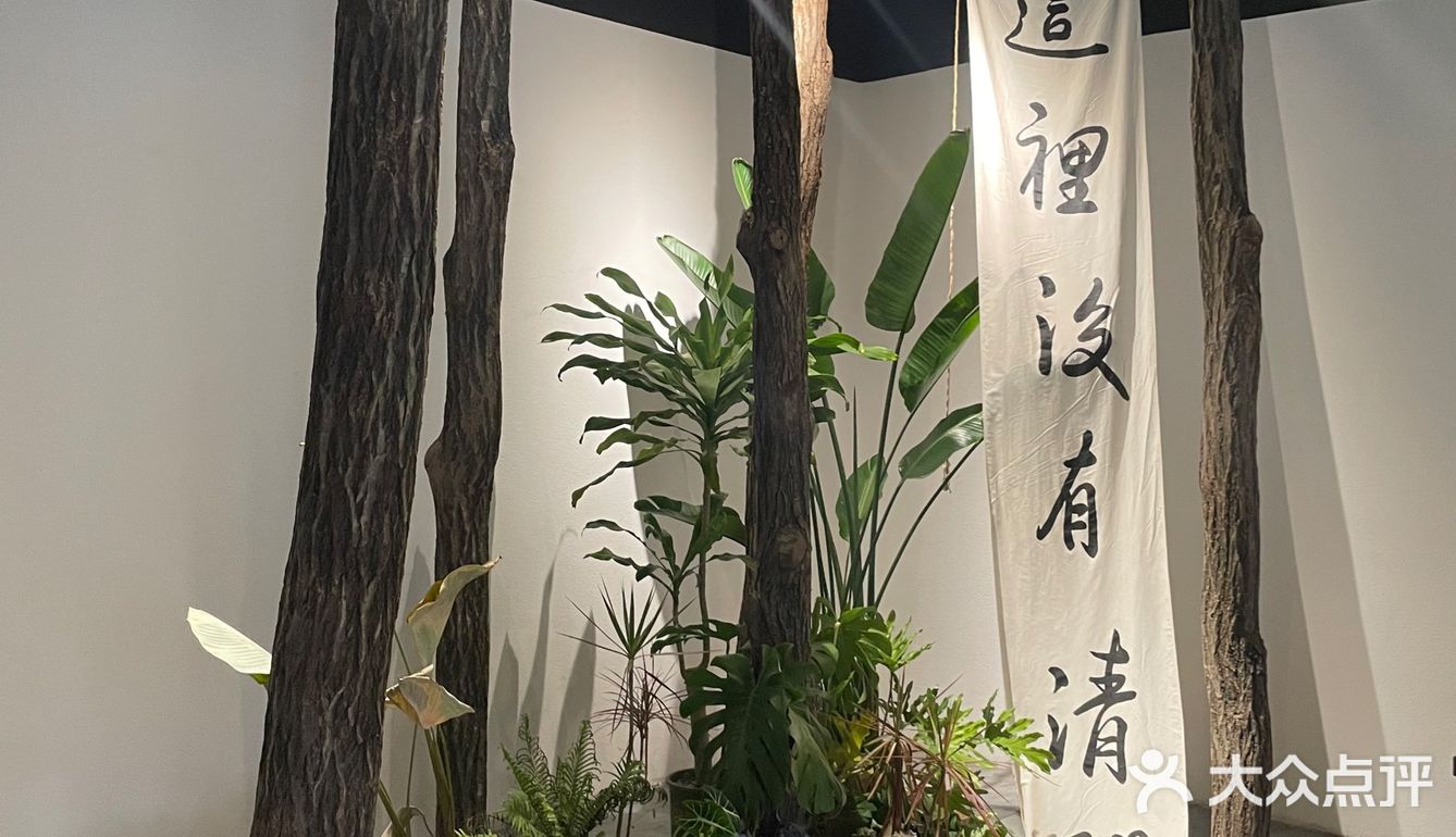 氛围感酒咖～