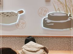 -小满手工粉(北京来福士店)
