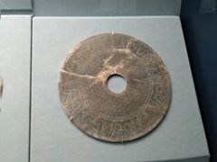 -台北故宫博物院