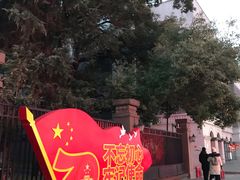 -南昌八一起义纪念馆