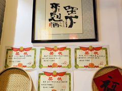 -锅来乐地锅鸡(安亭店)