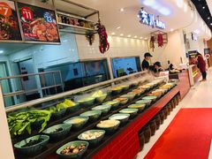 自助取餐区-东川麻辣香锅