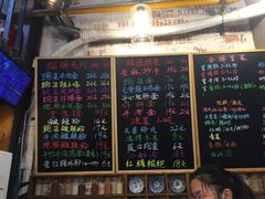 -双渝记重庆小面(新街口店)