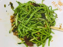 烧椒皮蛋拌面-拌面小当家