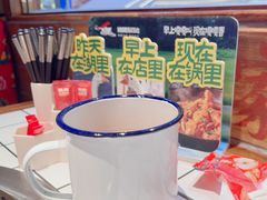 -姚稷大铁锅(龙之梦店)