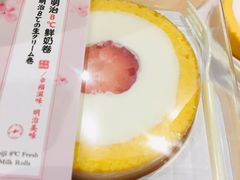 鲜奶卷-皇后西斯汀饼店(文化路店)