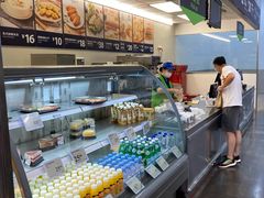 -山姆会员商店(杨桥西路店)