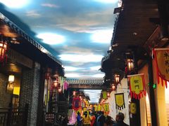 -南楚古都