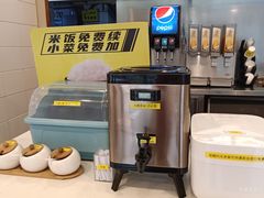 -真功夫(环市中路店)