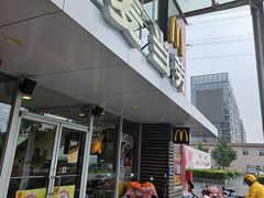 -麦当劳(朝阳路得来速店)