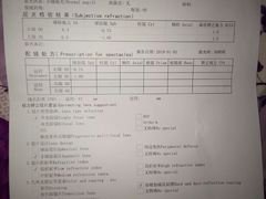 -中山大学中山眼科中心(区庄院区)