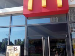 门面-麦当劳(景城邻里中心店)