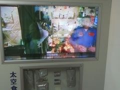 -南宁市科技馆