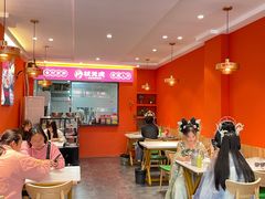 -状元虎.摇滚炒鸡.家常菜(义勇街店)
