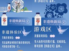 -中国丝业博物馆