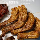 不会吧不会吧⁉️这么好吃的鸭鸭你还没吃过吗