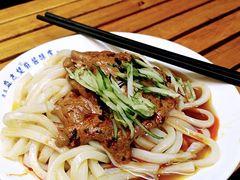 -清真盛志望麻酱酿皮·非遗老字号