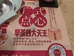 -点都德(海岸城店)