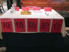 -大鸭梨烤鸭(顺义石园店)