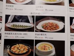 -一宽宽宴(白浮泉路店)