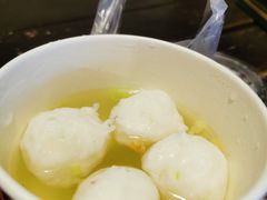 墨鱼丸-邵子牙·中华老字号(定安路店)