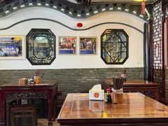 -同得兴 Since·1995 传统苏式面馆(嘉馀坊店)