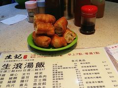 菜单-生记粥店(旺角店)