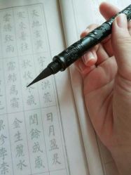 -禧婴婴儿理胎发·胎毛笔定制纪念品(新街口店)