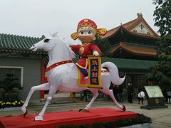 -广东圆玄道观