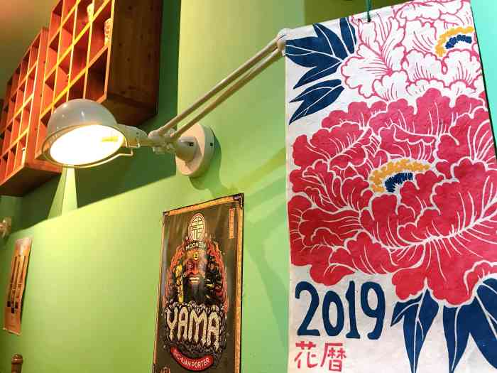 文青风格的咖啡厅