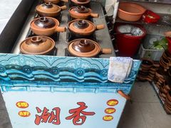 -潮香兴煲仔饭(莲花路店)