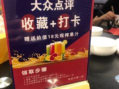 -李记饺子·熏酱东北菜(欢乐谷店)