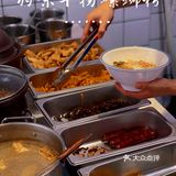 干捞螺蛳粉这家也🉑｜羽味1980干捞螺蛳粉