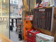 -秦云老太婆摊摊面(长嘉汇两江峯店)
