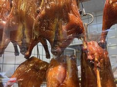 -永兴烧腊