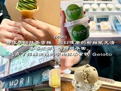 -官也街