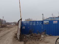 -沈阳辉山风景区