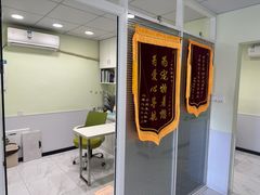 -艾吉宠物医院·疑难杂症转诊中心·猫友好(碧江路院)