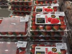 -杭州大厦LSE城市生活超市(杭州大厦店)