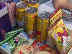 -好特卖HotMaxx(杭州滨江宝龙城店)