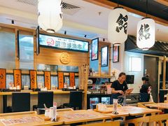 大堂-沼津港渔市(宏伊国际广场店)