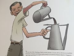 -亚坤(白沙浮广场店)