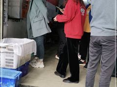 -其英猪脚粉(衡阳路总店)