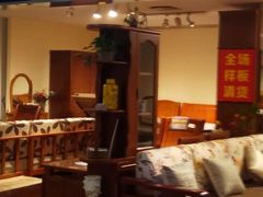 -香江家居品牌工厂批发城