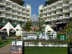 -大梅沙海滨公园