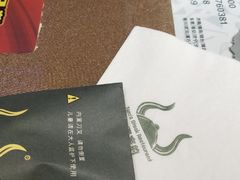 -汤姆家的优质牛排(王府井店)