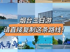 -东升灌浆包(辛庄街总店)